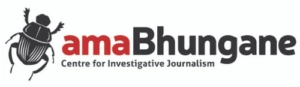 Amabunghane-logo